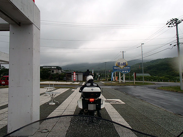 道の駅で雨宿り